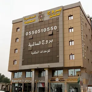  Hotel بروج السالمية للشقق المخدومة Brouj Al Salmiya Serviced Saudi Arabia