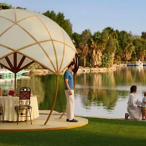 ***** Resort Nofa Riyadh, A Radisson Collection Saudi Arabia