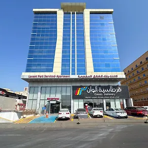 ** Hotel Lavent Park Saudi Arabia