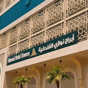 Hotel Nawazi Towers