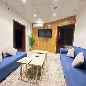 شقة نرمادا المفروشه402 المدينة المنورة