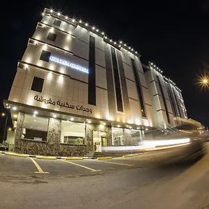 شقة فندقية جولدن جاردن الرياض