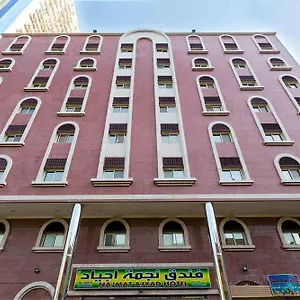  فندق Nigmat Ajyad