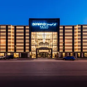 Braira Qurtubah Riyadh