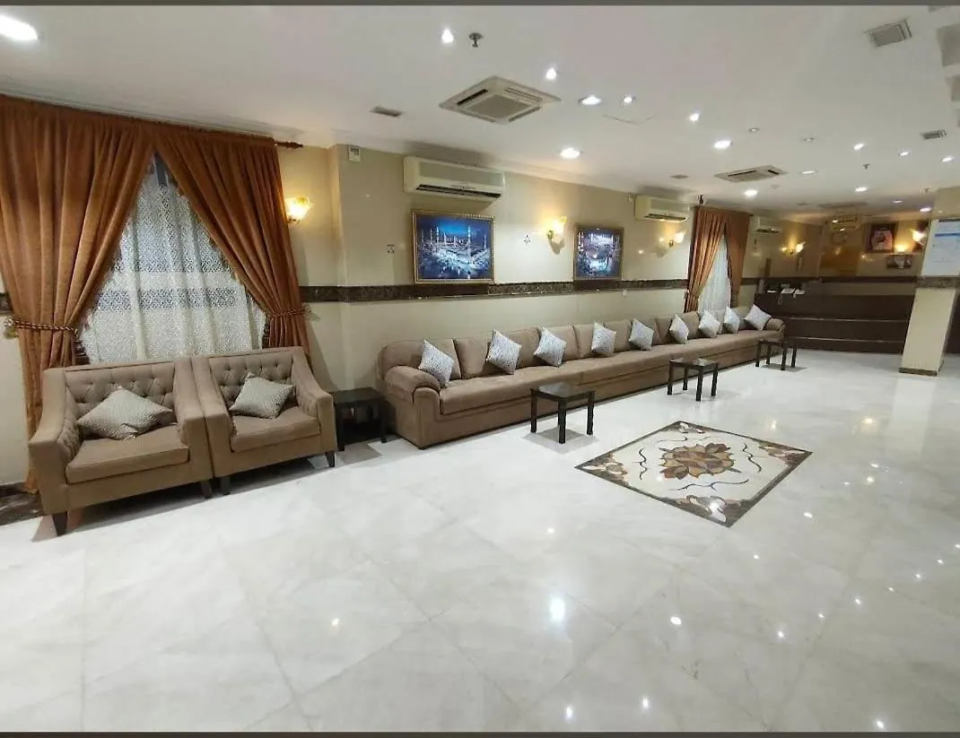 **  Rawdat Alkhalil Hotel Mecca Saudi Arabia