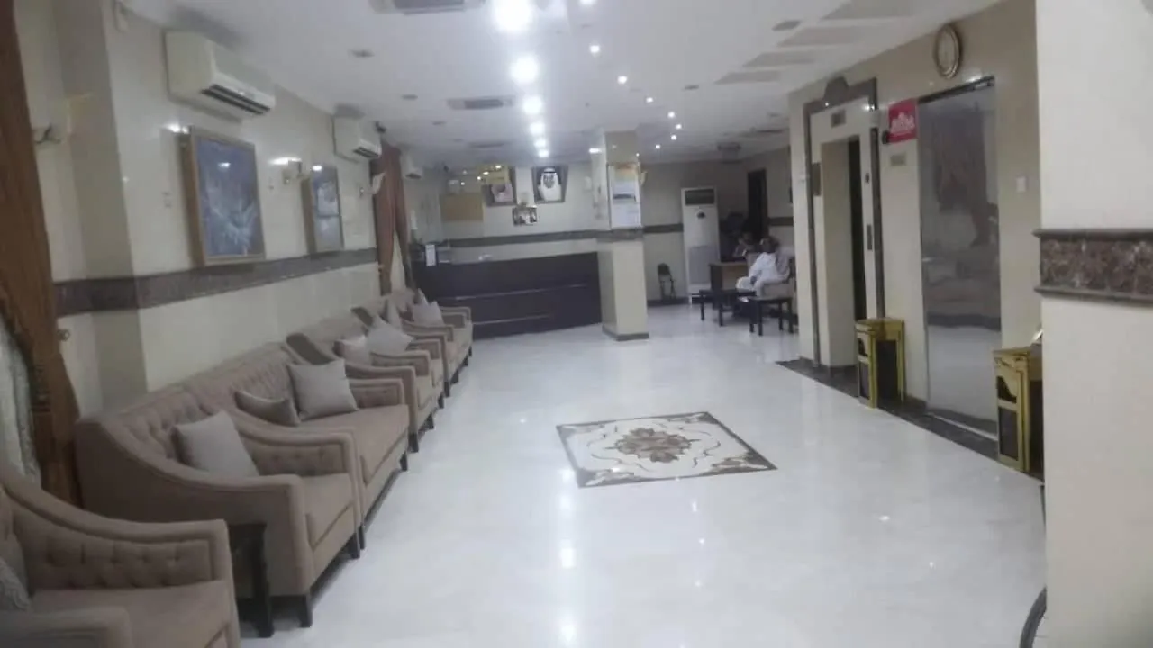 Rawdat Alkhalil Hotel Mecca