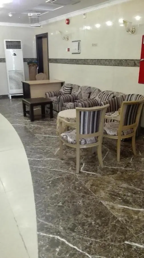 Rawdat Alkhalil Hotel Mecca
